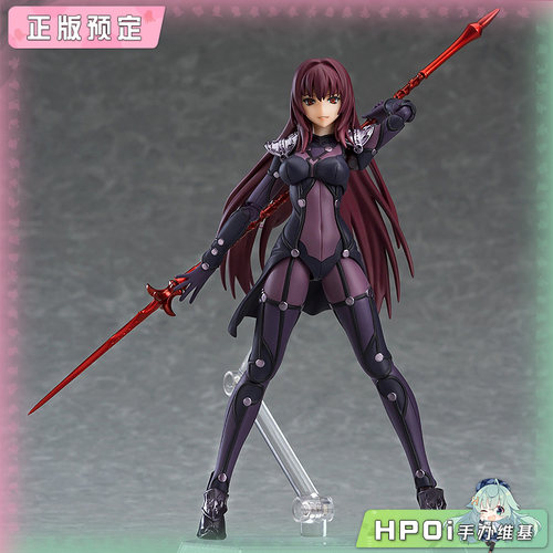 【Hpoi定金】GSC MAX FACTORY FATE FGO Lancer 斯卡哈 可动手办