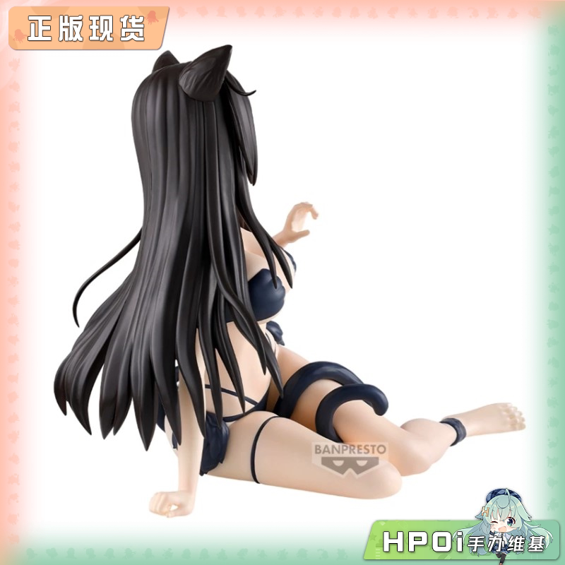 眼镜厂 出包王女 古手川唯 松弛猫咪收藏 景品手办