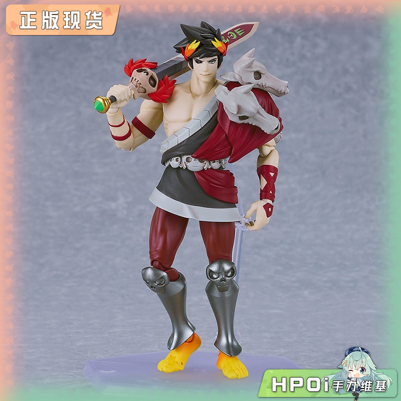 GSC figma 黑帝斯 扎格列欧斯 可动 手办