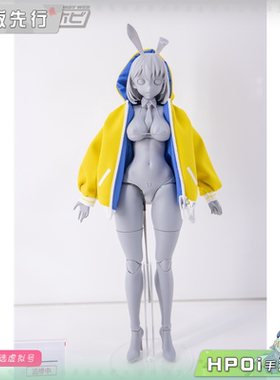 【Hpoi定金】Otherwhere 傲娇经理小鞠 机娘 可动手办