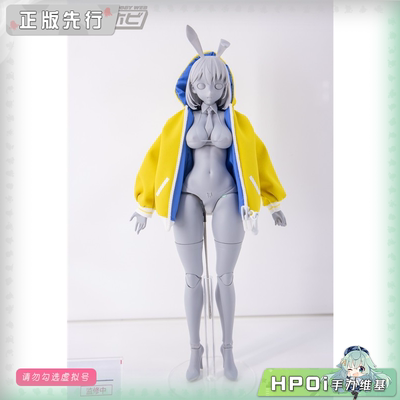 【Hpoi定金】Otherwhere 傲娇经理小鞠 机娘 可动手办