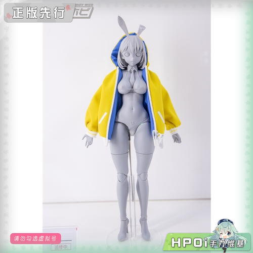 【Hpoi定金】Otherwhere 傲娇经理小鞠 机娘 可动手办