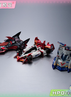 【Hpoi定金】MegaHouse CFC 高智能方程式 阿斯拉达 超音速 模型