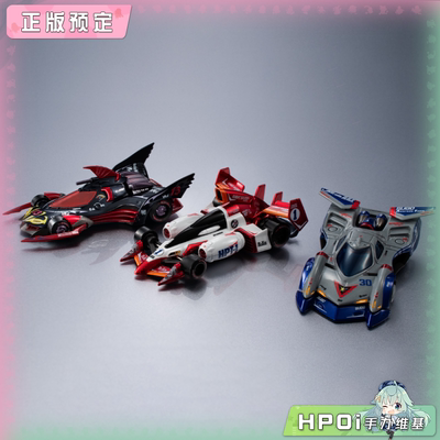 【Hpoi定金】MegaHouse CFC 高智能方程式 阿斯拉达 超音速 模型