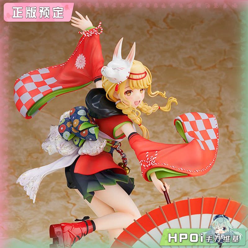 【Hpoi定金】Alter 学园偶像大师 藤田琴音 冠菊 手办图片
