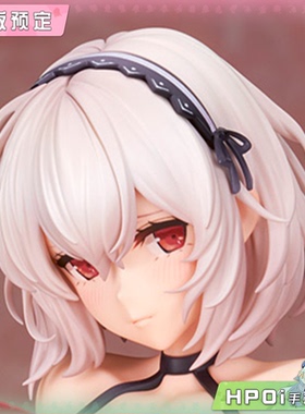 【Hpoi定金】Alter 碧蓝航线 天狼星 抱枕版 手办