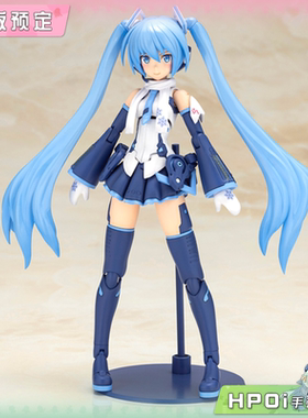 【Hpoi定金】寿屋 piapro 机音少女 雪未来 异色版 机娘 可动手办