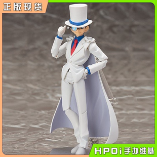 【Hpoi现货】FREEing figFIX 名侦探柯南 怪盗基德 可动手办