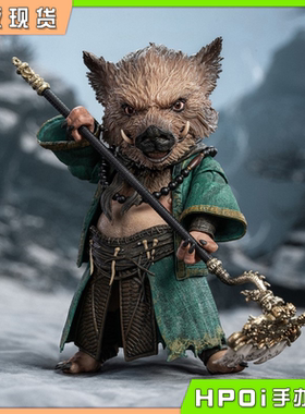 【Hpoi现货】INART 黑神话 悟空 猪八戒 MAG 可动人偶 手办