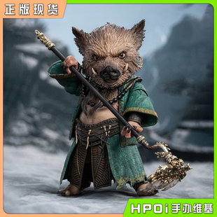 黑神话 悟空 猪八戒 可动人偶 INART MAG 手办 Hpoi现货