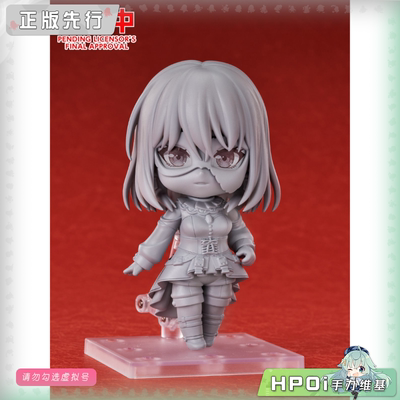 【Hpoi定金】GSC GSAS Ave Mujica 三角初华 可动 手办