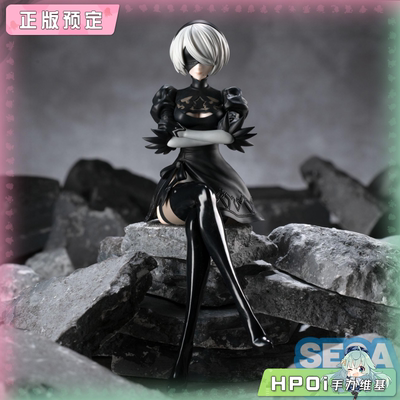 【Hpoi定金】SEGA PM尼尔 自动人形 2B 寄叶二号B型 再贩景品手办