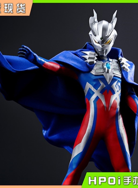 【Hpoi补款】POPONE TOYS AFS001 赛罗奥特曼 布衣可动人偶 手办