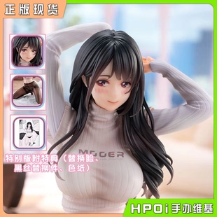 【Hpoi二手】EUSUN 吉他妹妹 哪一件好呢 手办