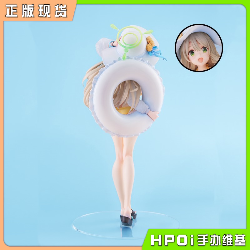 AMAKUNI 碧蓝档案 十六夜野乃美 泳装 手办