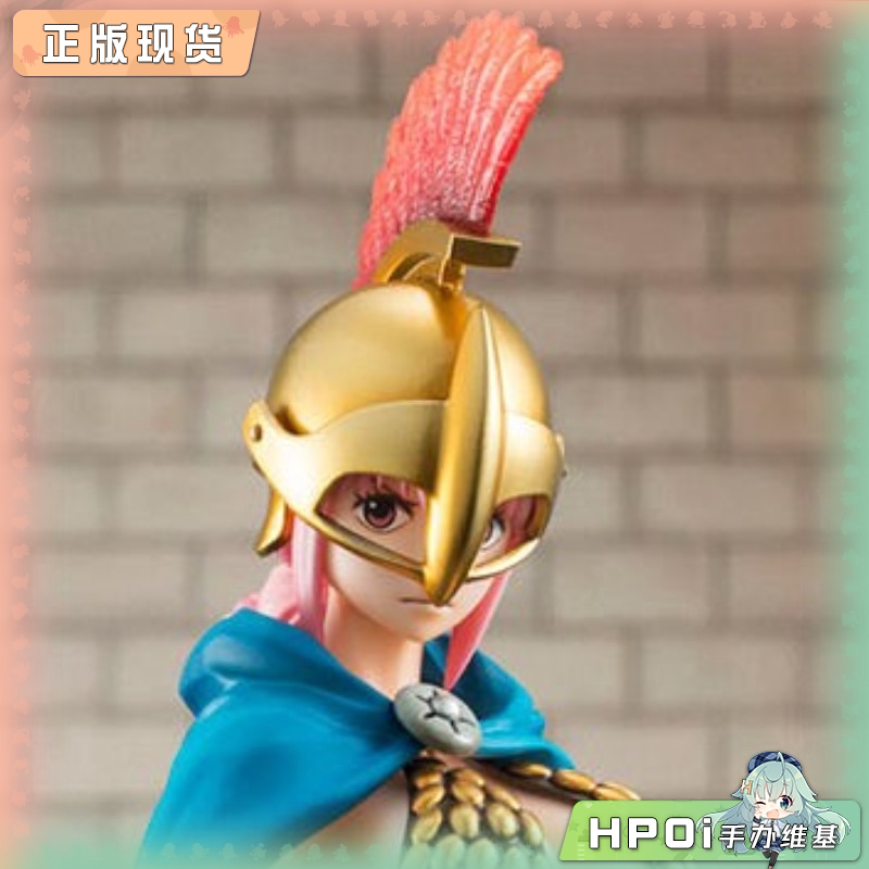 MH 海贼王 航海王 角斗士 蕾贝卡 限定复刻版 手办