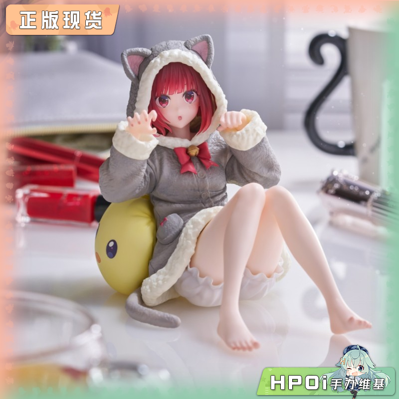 TAITO 我推的孩子 DC 有马加奈 猫猫居家服 手办