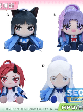 【Hpoi定金】SEGA 蔚蓝档案 桐生桔梗 小路紫 不破莲华 毛绒 玩偶
