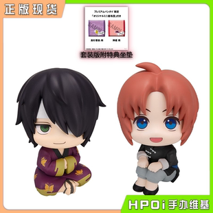 【Hpoi现货】MegaHouse MH Look Up 银魂 高杉晋助 神威 Q版 手办