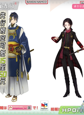 【Hpoi定金】MH Look Up 刀剑乱舞ONLINE三日月宗近加州清光 手办