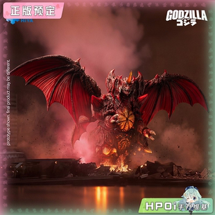 【Hpoi定金】HIYA 海雅 哥斯拉大战戴斯特洛伊亚 戴魔 可动手办