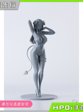 【Hpoi定金】BodyBay 魅魔女王 Chowbie原画 手办