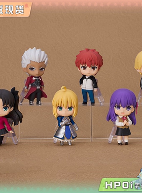 【Hpoi现货】GSC FATE FSN 惊喜粘土人 命运之夜 Q版 手办
