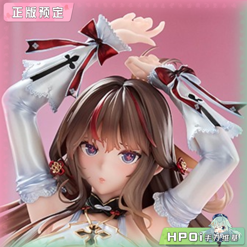 【Hpoi定金】Alphamax 忍者大师 闪乱神乐: New Link 鸨 手办