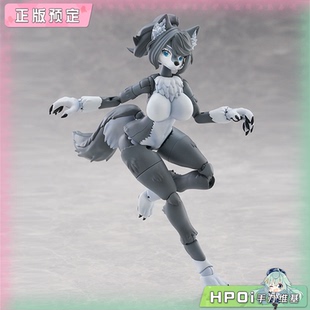 【Hpoi定金】青岛社 KEMOPLA 灰狼 机娘 模型可动手办