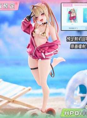 【Hpoi定金】大漫匠AniMester Easy Pick 甜心降临 阿库咪 手办