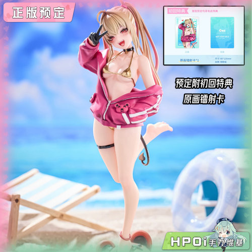 【Hpoi定金】大漫匠AniMester Easy Pick 甜心降临 阿库咪 手办