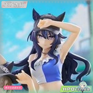 【Hpoi定金】 赛马娘 BoC z we 极峰 景品 手办