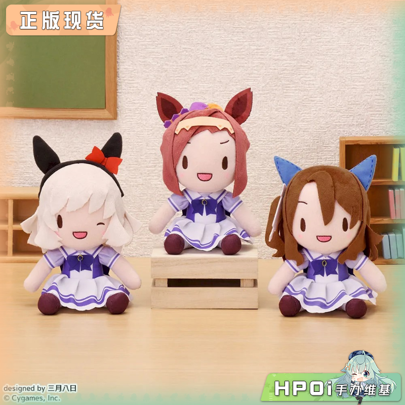 SEGA 赛马娘 真机伶 樱花进王 fufu 毛绒玩偶周边