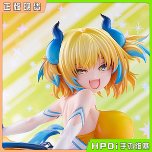 【Hpoi现货】 AMAKUNI 爆弹女孩 彩虹 派茵 魅魔啦啦队服装 手办