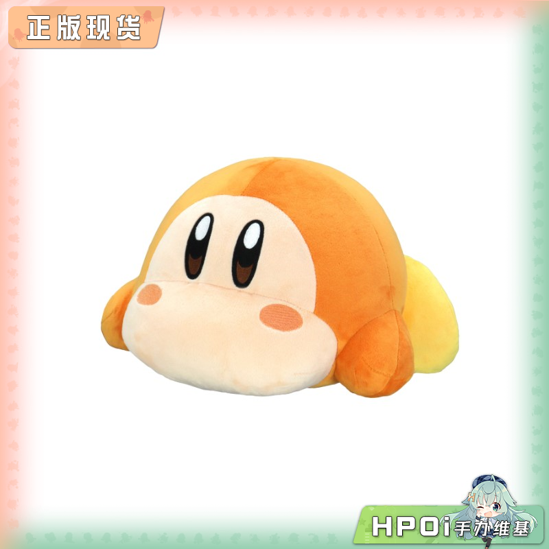 Furyu 星之卡比 瓦豆鲁迪 趴趴大玩具 毛绒 玩偶公仔