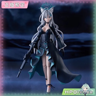 【Hpoi定金】GSC 蔚蓝档案 figma 砂狼白子 恐怖 可动 手办
