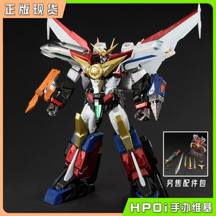 【Hpoi现货】千值练 AMAKUNI机神 勇者特急 无敌超能加尔 手办