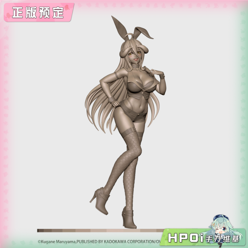 【Hpoi定金】FuRyu OVERLORD BiCute 雅儿贝德  兔女郎 景品 手办