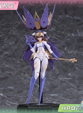 【Hpoi定金】GSC chitocerium chirality I-hydra 机娘 可动手办