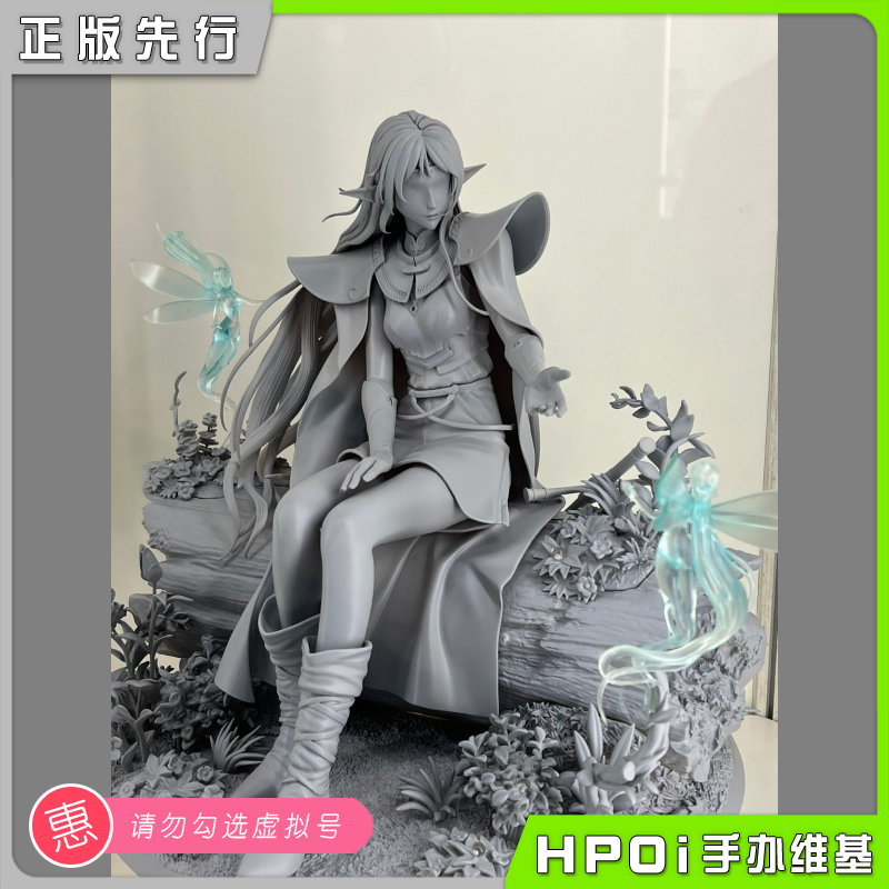 【Hpoi定金】回天堂 罗德岛战记 蒂德莉特 手办