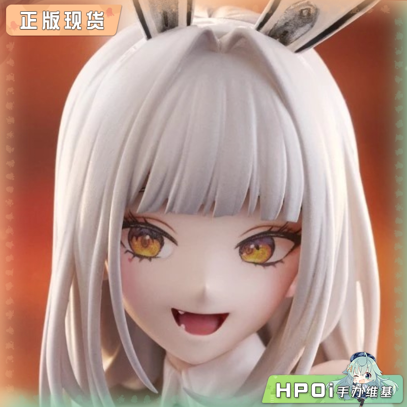 Furyu NIKKE 胜利女神 妮姬 压泡面 布兰儿 景品手办