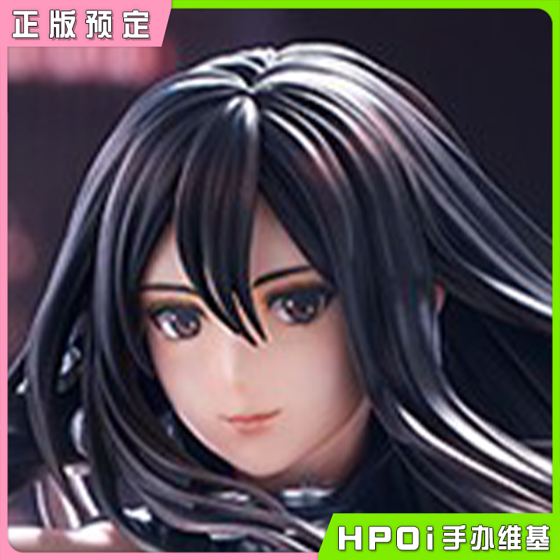 【hpoi预定】quesq 杀戮都市 下平玲花 手办