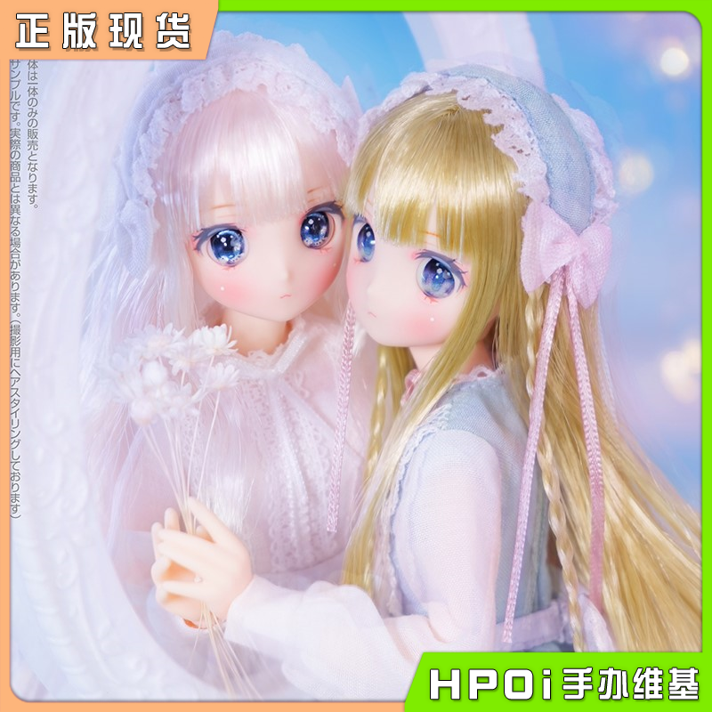 Azone 仙境里的玛丽 爱丽丝蓝 雪花白 娃娃 可动手办
