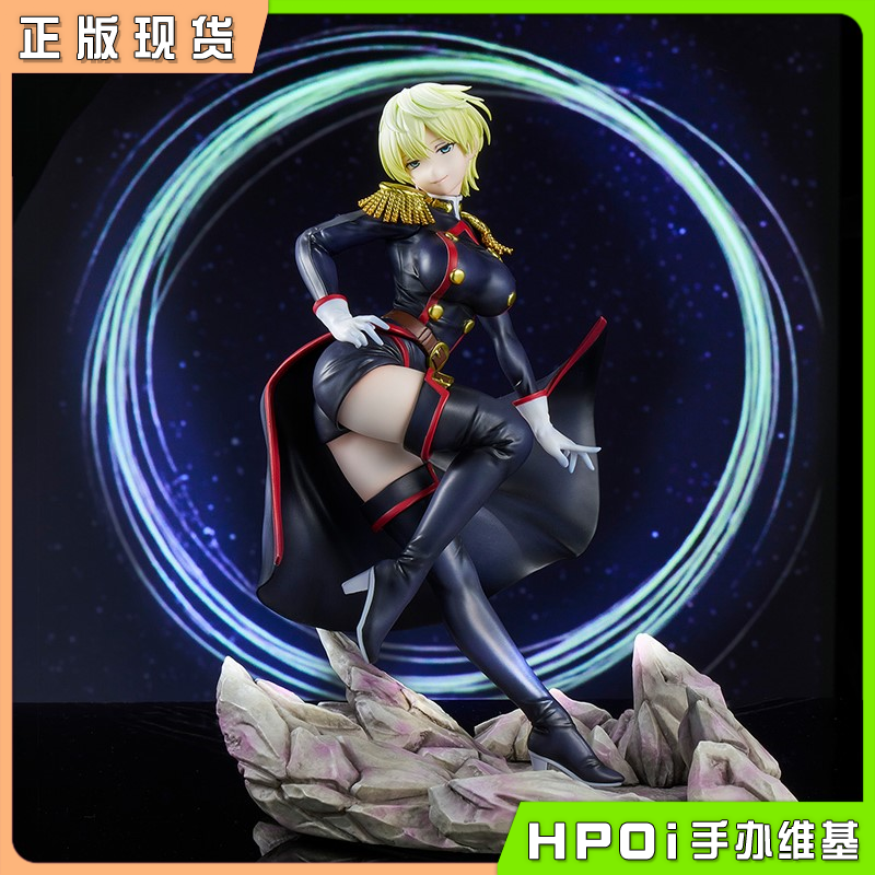 UnionCreative UC 魔都精兵的奴隶 出云天花 手办