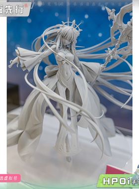 【Hpoi定金】Alter FATE FGO命运冠位指定狂战士摩根最终再临手办