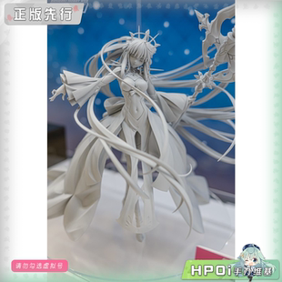 【Hpoi定金】Alter FATE FGO命运冠位指定狂战士摩根最终再临手办