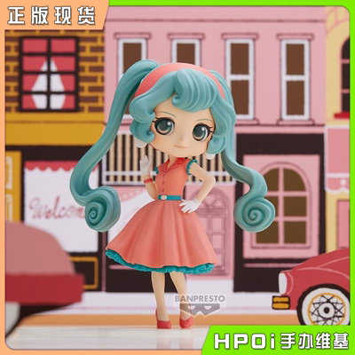 miku初音未来景品手办环游世界