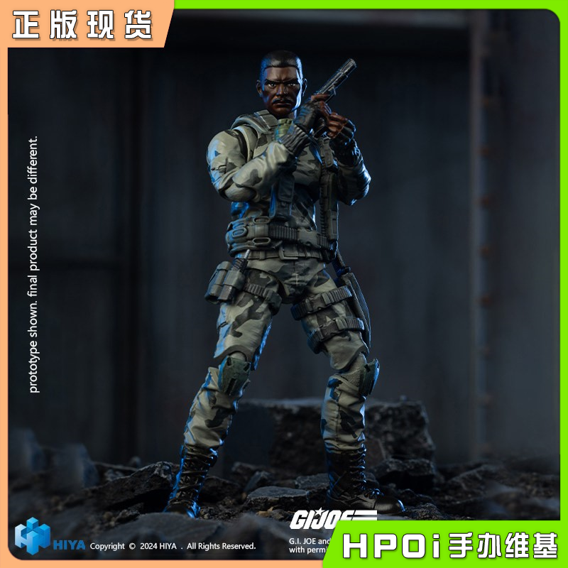 HIYA 海雅玩具 G.I.Joe 特种部队 潜行者 可动 手办