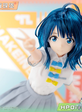 【Hpoi补款】Azone 败犬女角太多了 八奈见杏菜 娃娃 可动 手办