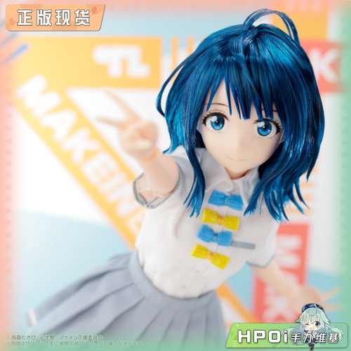 【Hpoi补款】Azone 败犬女角太多了 八奈见杏菜 娃娃 可动 手办